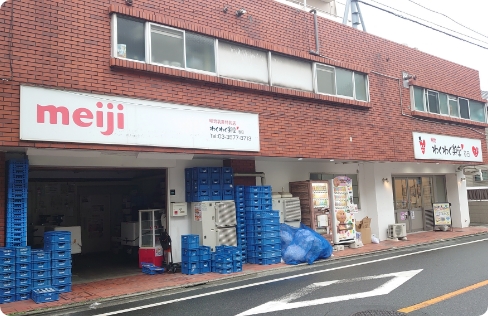 明治わくわく楽座♥春日店